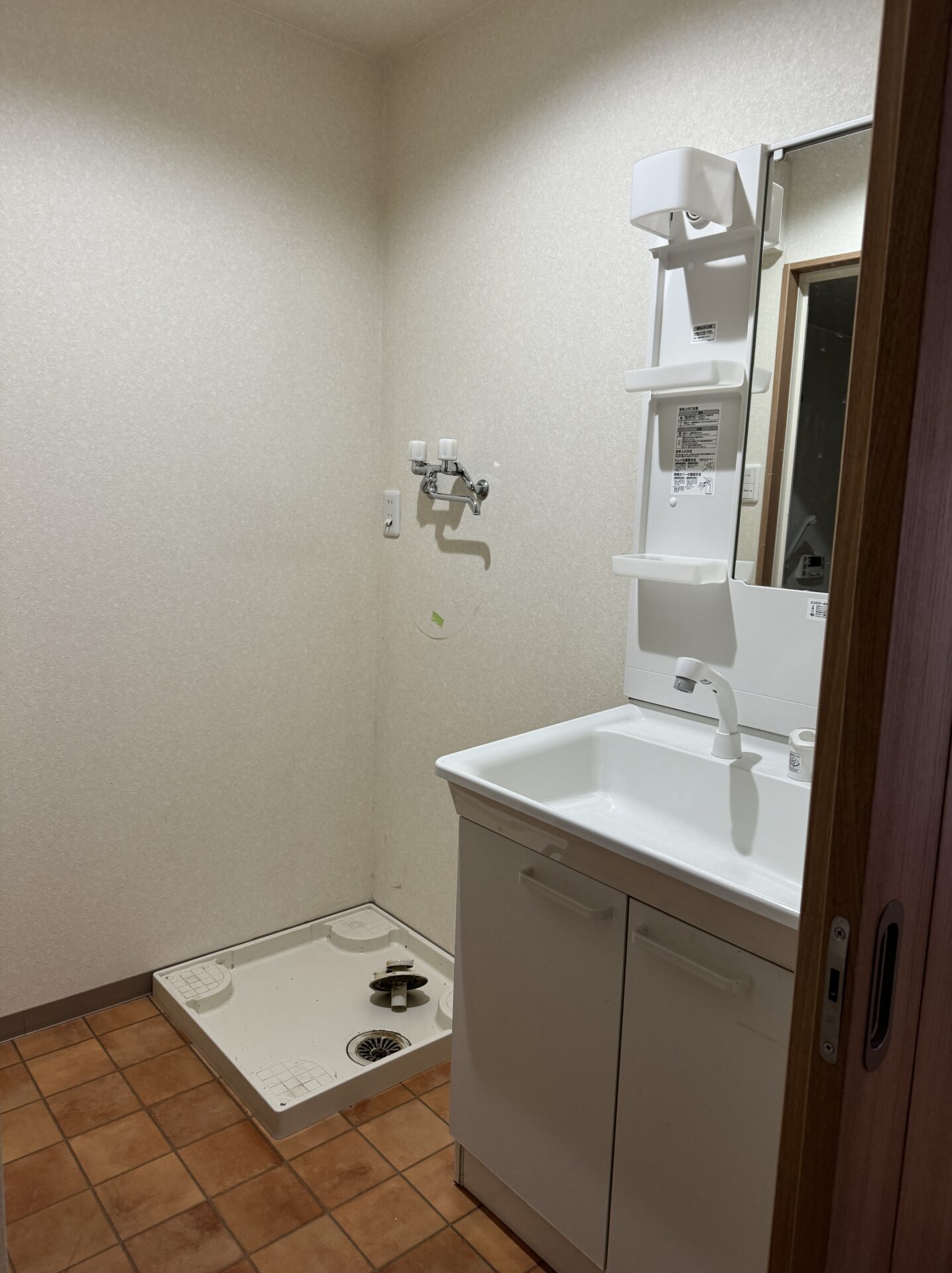 クリスタルコート茨木三島丘建物内観